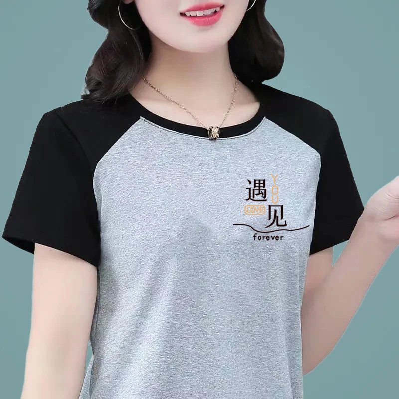 纯棉短袖T恤女士夏季圆领插肩袖半袖时尚百搭印花宽松插色体恤潮t