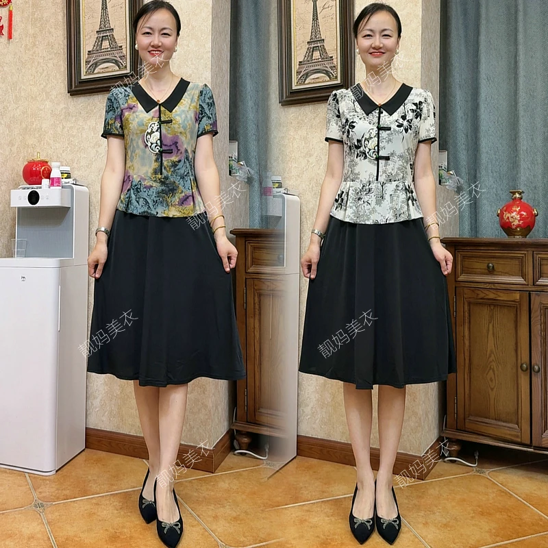 妈妈夏装连衣裙新款洋气质中老年女夏季时尚假两件短袖裙子