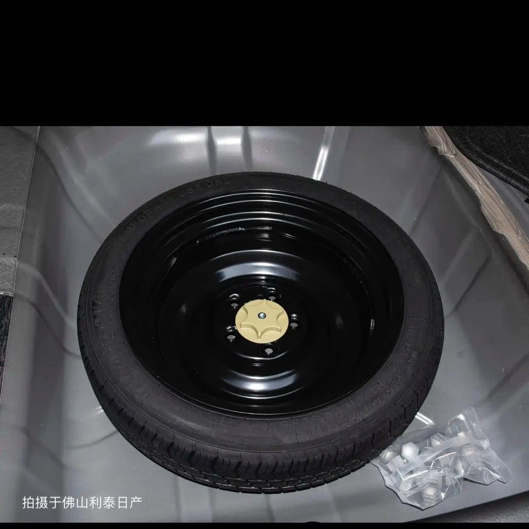 特价原装日产轩逸非全尺寸小备胎125 70 16