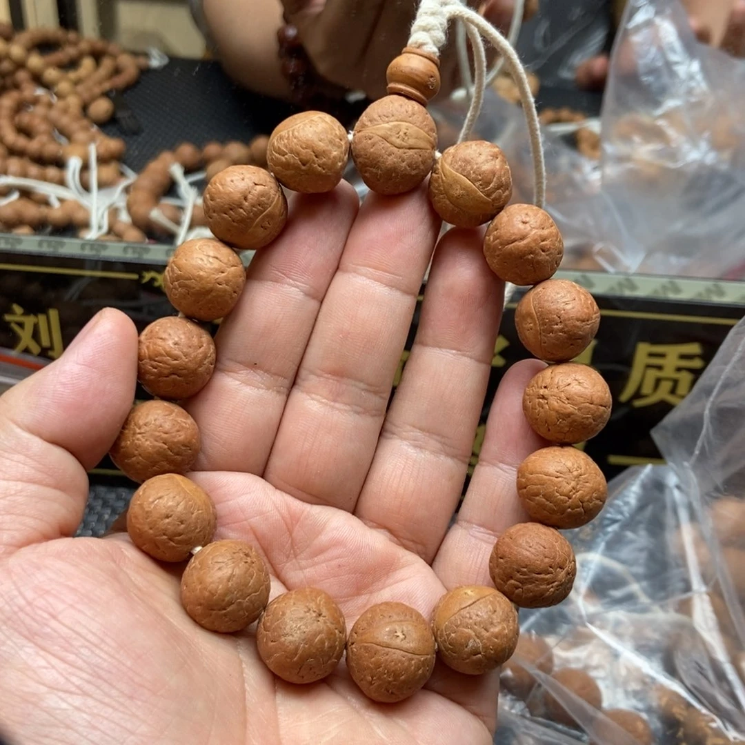 凤眼菩提吊坠17天使手串