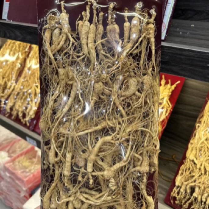 林下参干人参250克装可配礼盒长白山人参