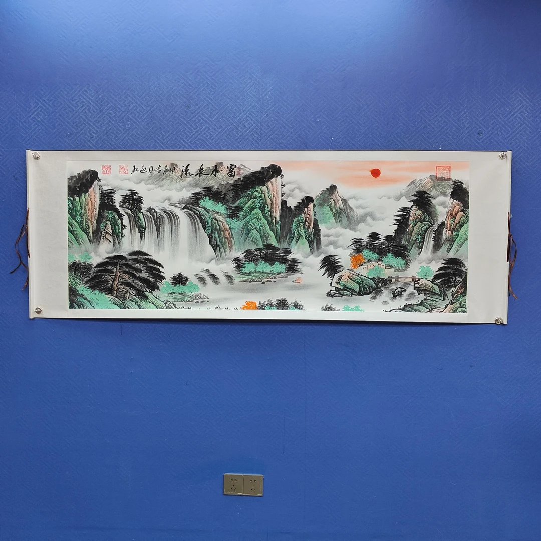 马迎春 《富水长流》小六尺 白 205*73cm-古墨堂