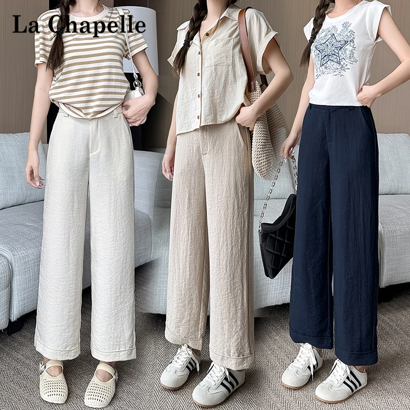 拉夏贝尔高腰亚麻阔腿裤女宽松百搭垂感显瘦小个子九分休闲直筒裤