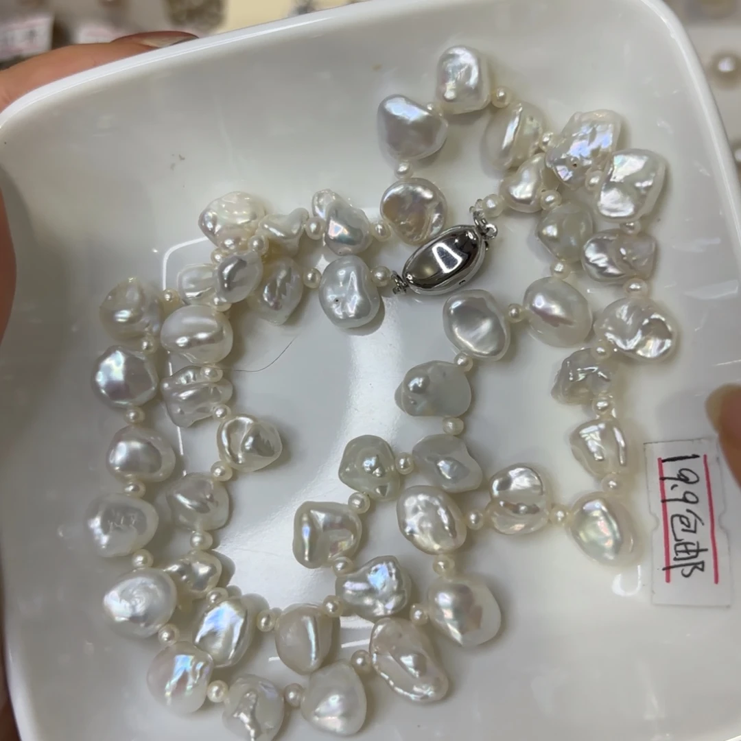 合金碎银子项链，加长48厘米