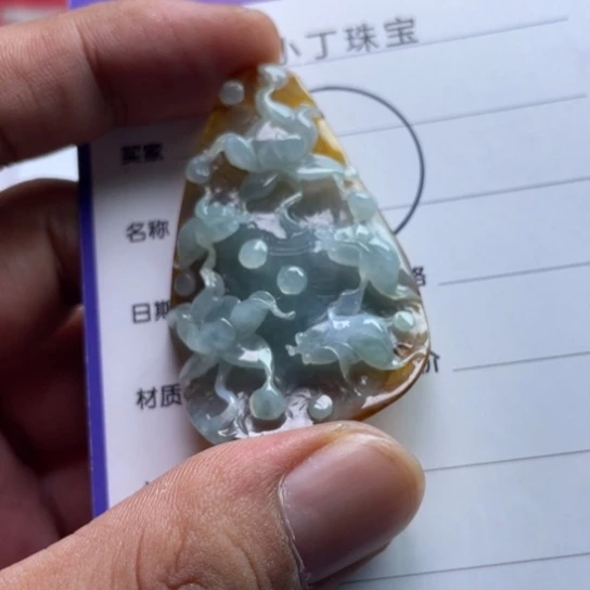 未镶嵌挂件翡翠挂件