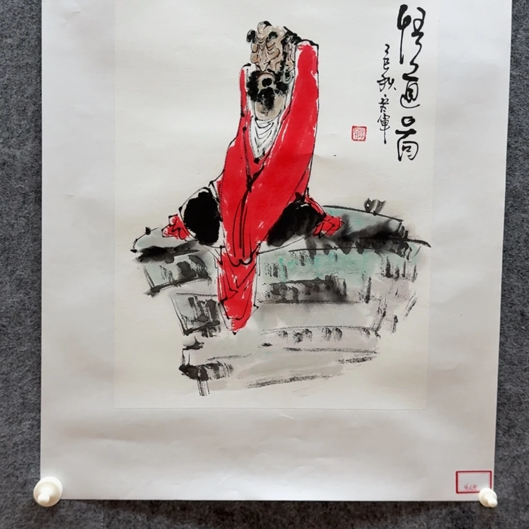 国画27斗方哈哈哈哈哈