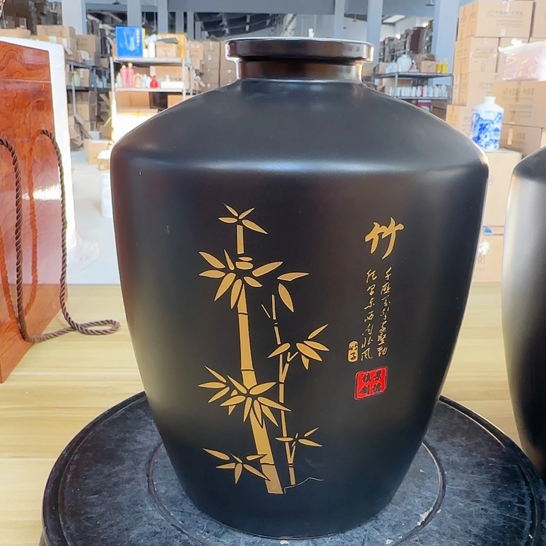 3斤黑釉竹酒坛1个