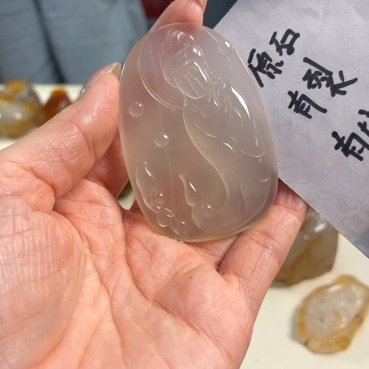 玛瑙/玉髓吊坠(不含链)未镶嵌
