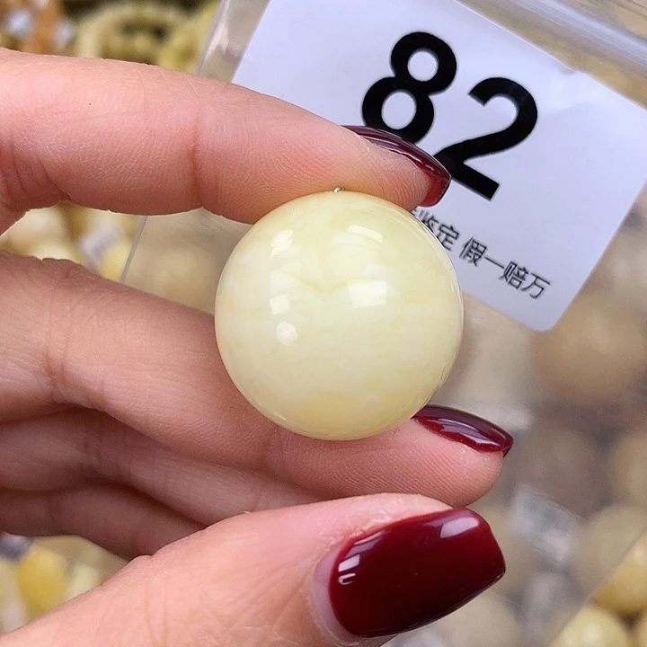 蜜蜡未镶嵌珠宝奇石25