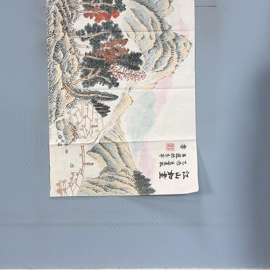 国画370 牡丹一如你初