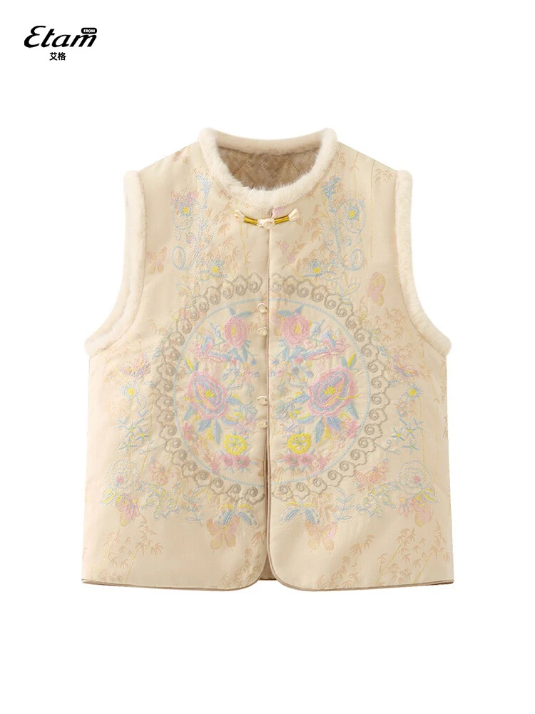 平安竹系列-新中式中国风立领2025年新款冬季加棉刺绣时尚马甲