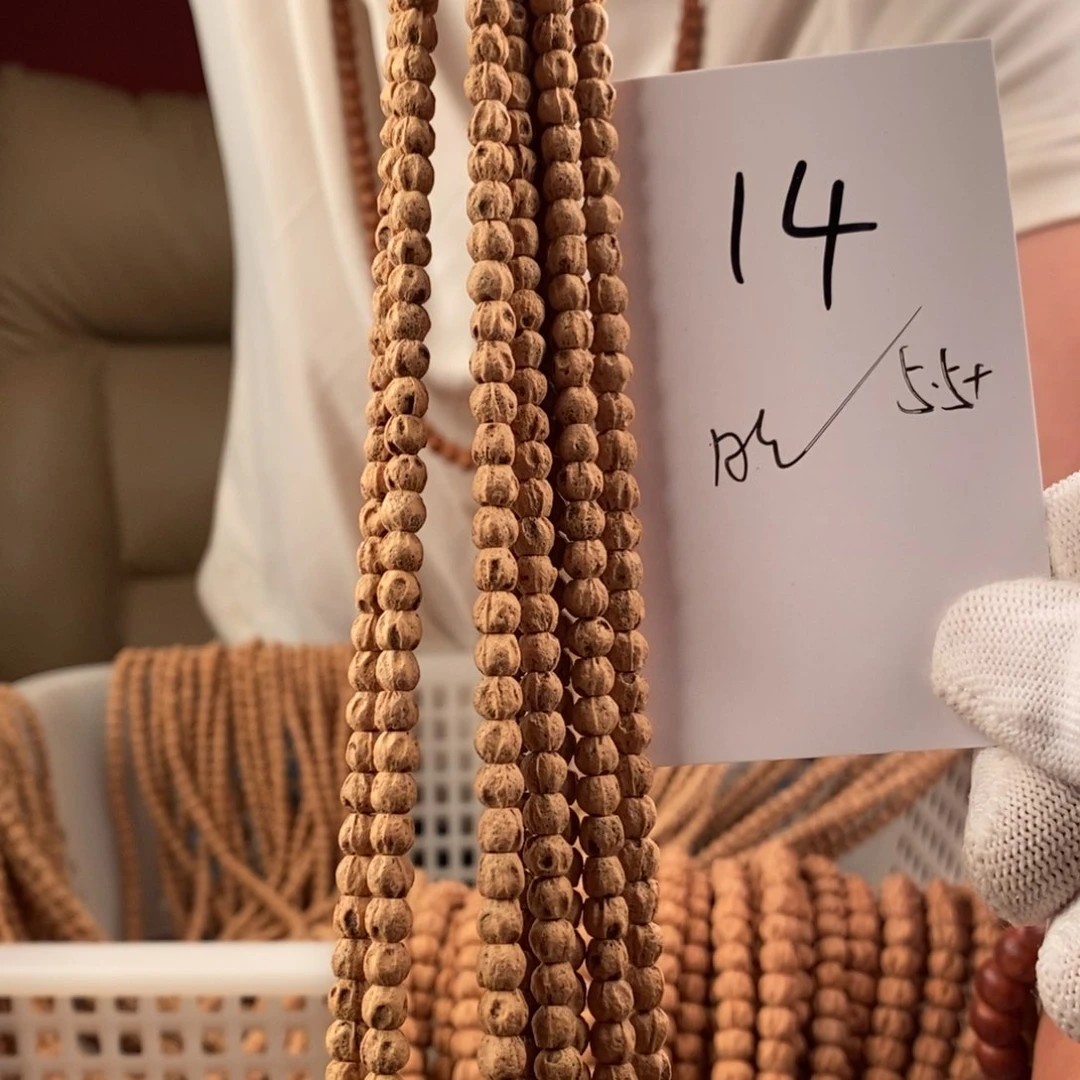 柏香籽/百香籽手串