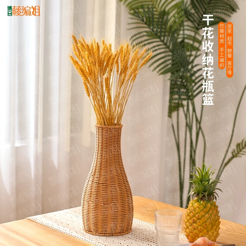 B195W干花插花花瓶春节喜庆假花挂件装饰花家用玄关办公桌