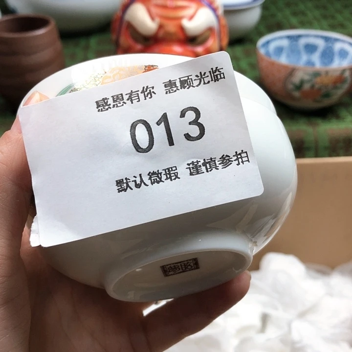 瓷片?*朵啦咯啦咯啦咯啦咯