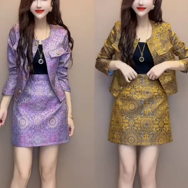 秋季套装女洋气外套搭配短款半身裙女8756221