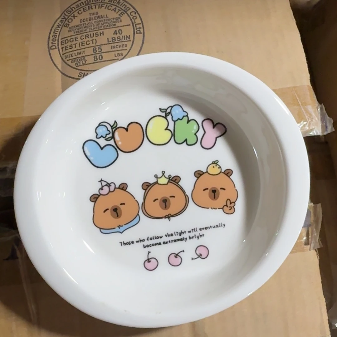 瓷片库房直播瑕疵处理