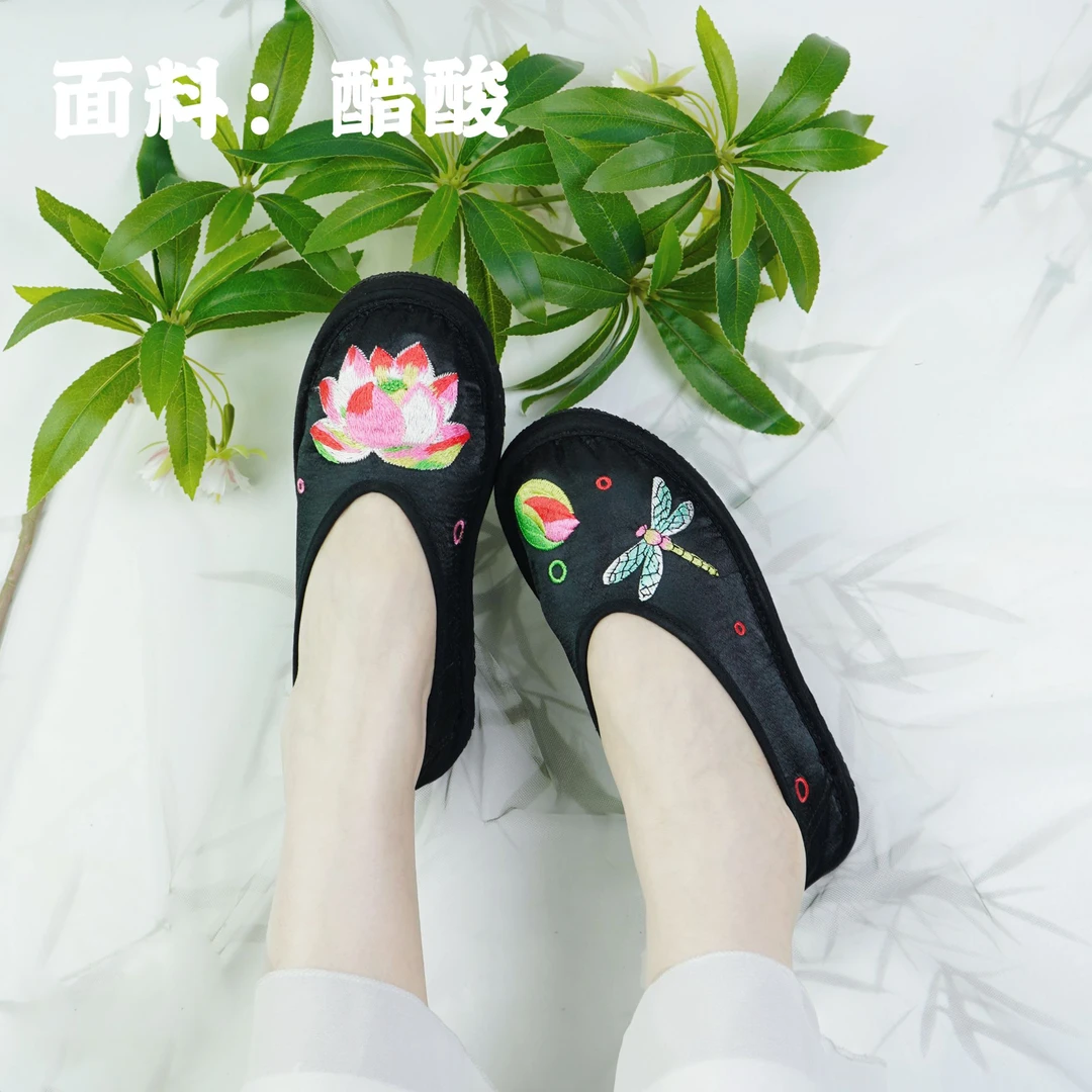 【蜻蜓-V口单鞋】千层底手工布鞋传统中式软底民族风布鞋绣花鞋