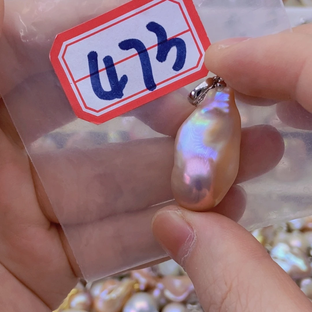 淡水珍珠银S925镶嵌吊坠(赠链)