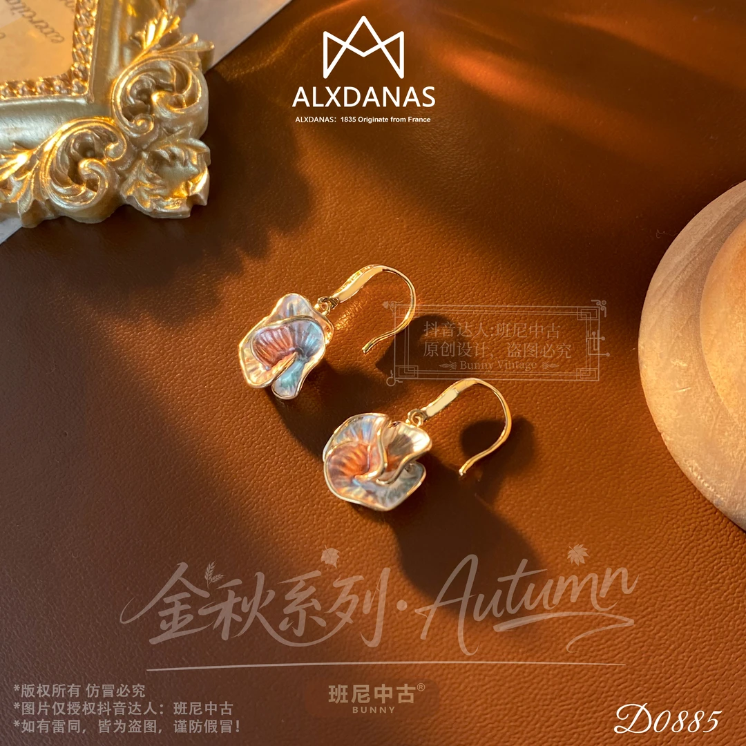 镀K金D0885法【渐变花蕊】ALXDANAS 爱丽丝耳钩