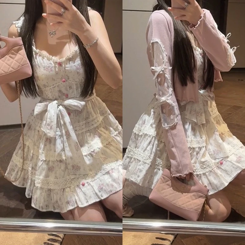 【mimius】&婷婷 日杂风甜美碎花吊带裙+镂空蝴蝶结开衫 G02250