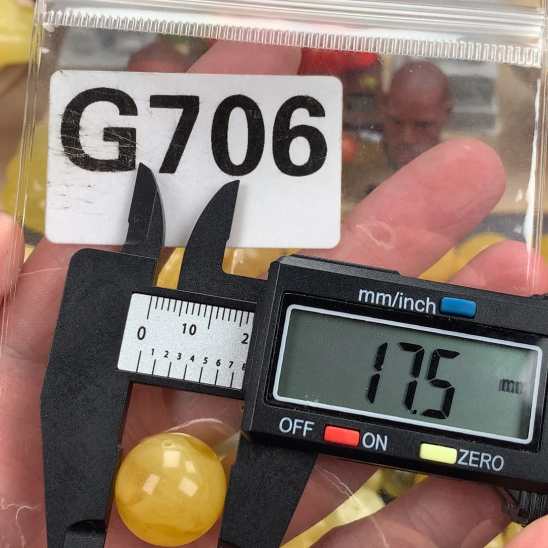 蜜蜡未镶嵌珠宝奇石裸石