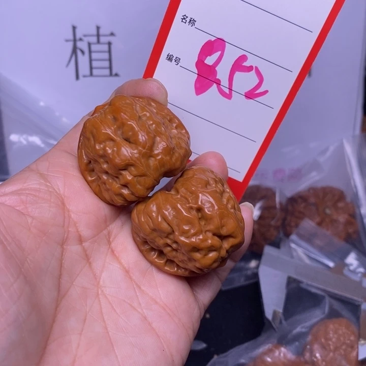 把件文玩核桃852，35蛤蟆头