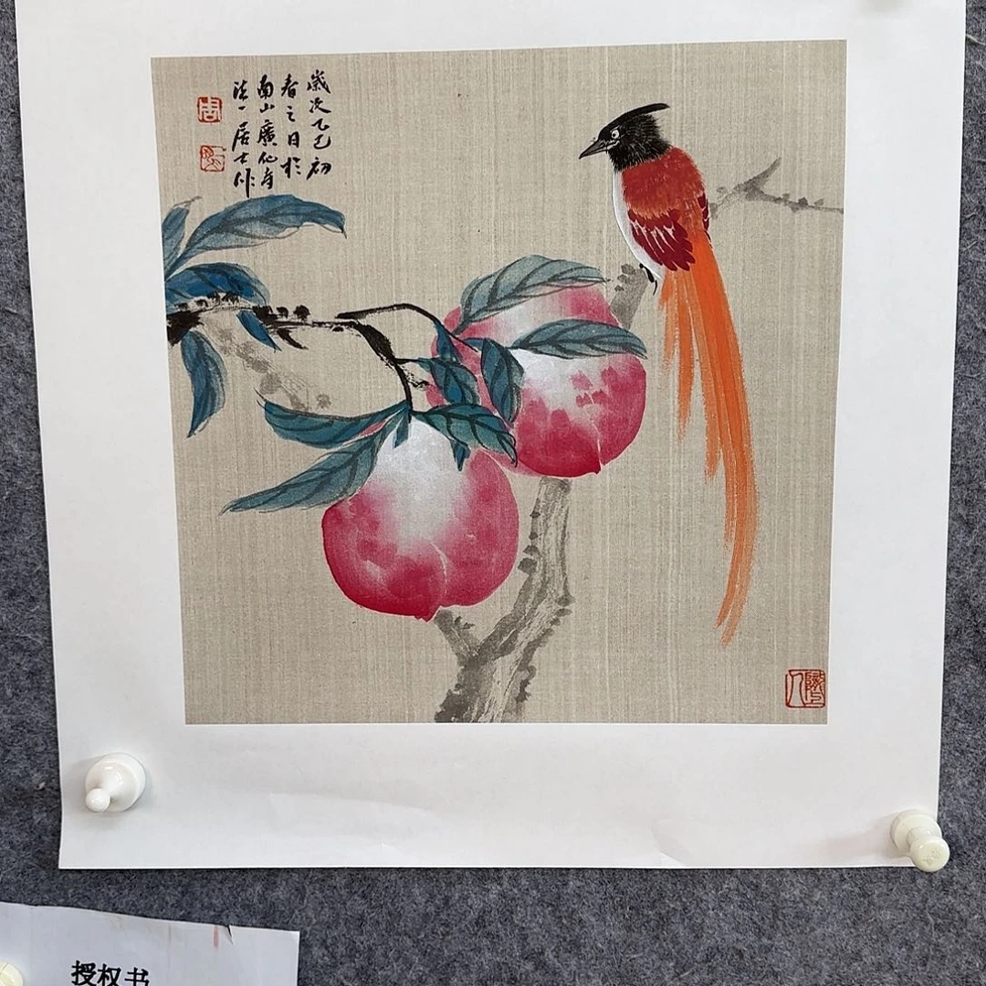 国画当代青年作品选集