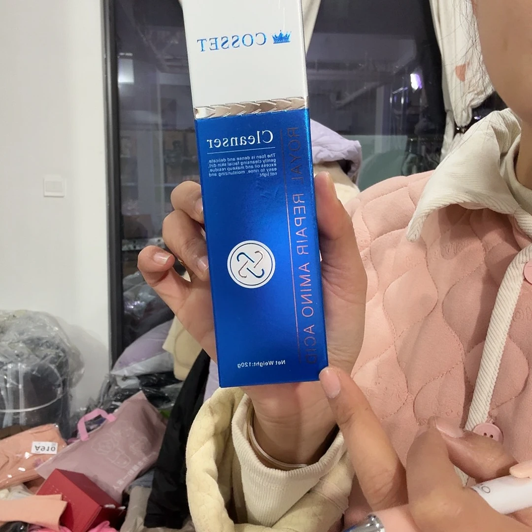 洗面奶新款啦啦啦啦啦啦