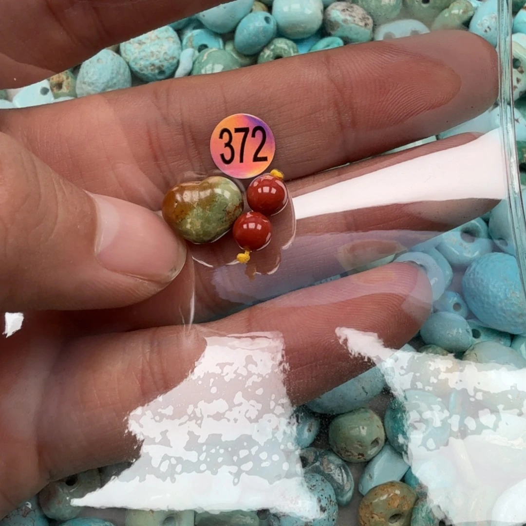 南红玛瑙未镶嵌珠宝奇石