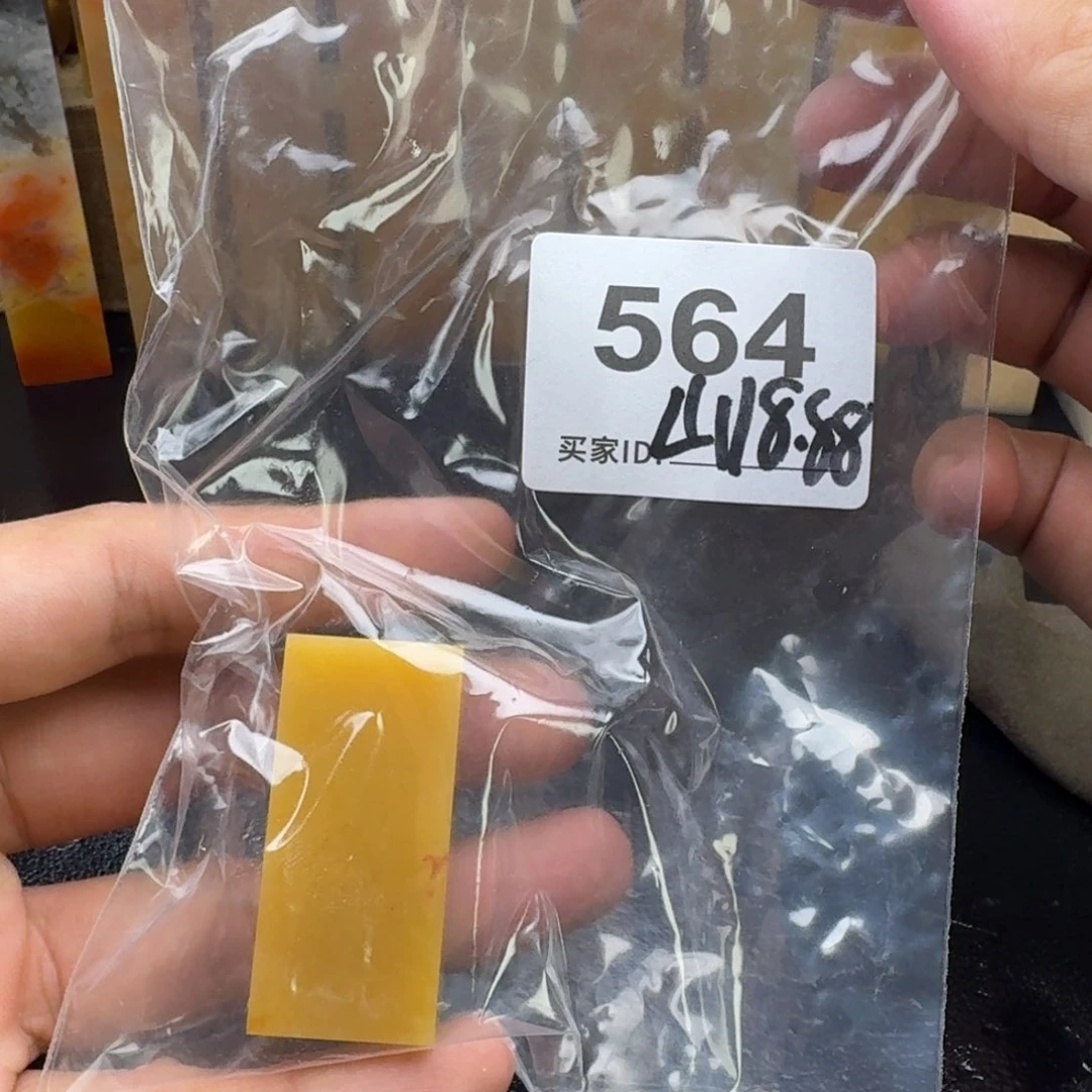 老挝石春*山老挝石老挝石