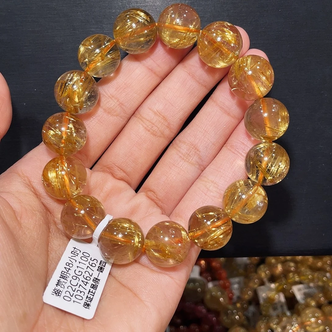 手链发晶未镶嵌钛晶14mm