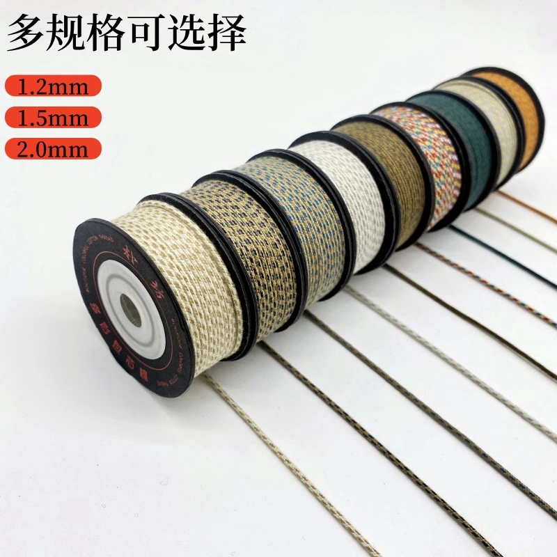 文玩线绳包芯棉绳耐磨佛珠线星月菩提百香籽金刚手串串珠棉绳