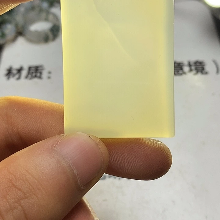 王***利玛瑙/玉髓合金笔搁