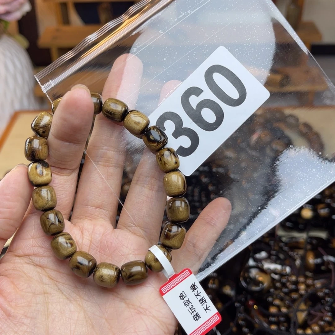 大果紫檀（缅甸花梨）360