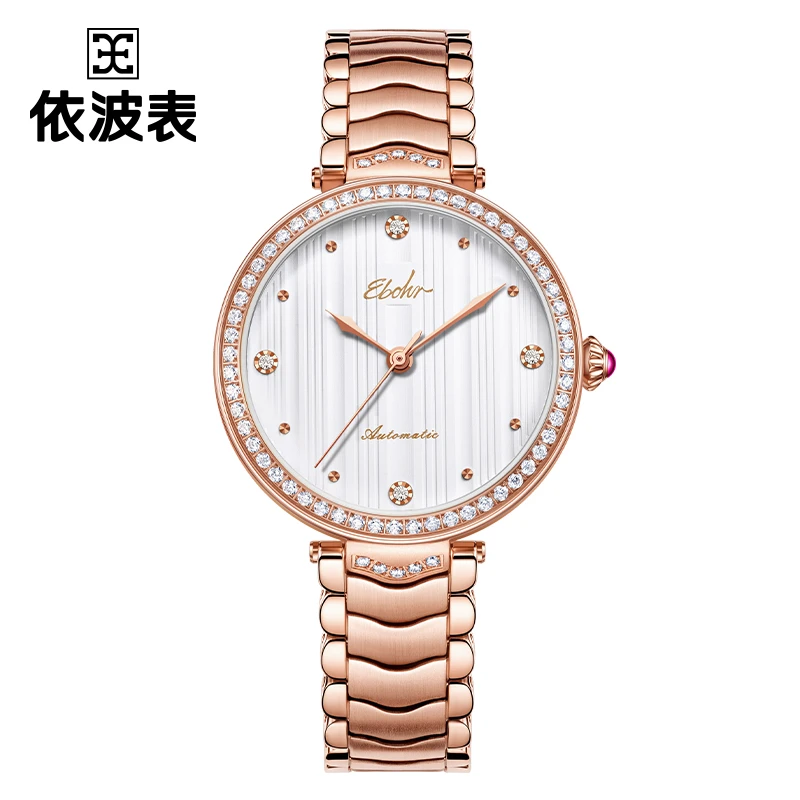 依波表(EBOHR)多功能盘面机械钢带女表2107