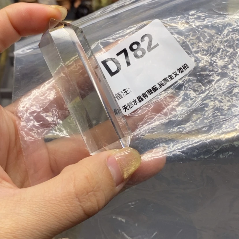 【闪购商品】未镶嵌珠宝半成品水晶