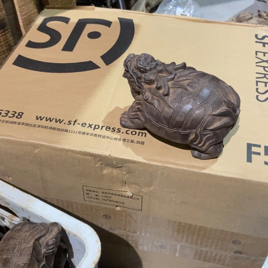 善***忧木成品福利放漏66666