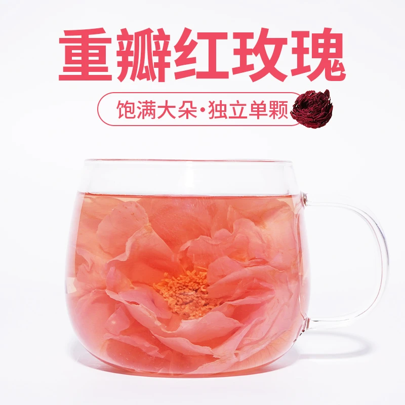 天福茗茶黄芪玫瑰花茶墨红玫瑰桂圆枸杞养生茶包女人-独立小袋
