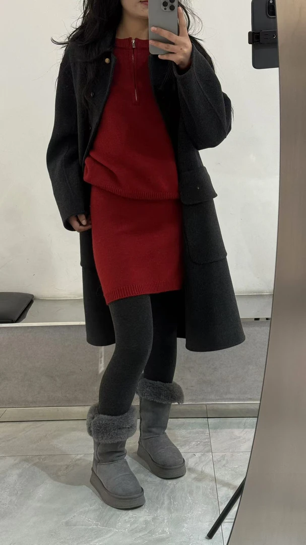 RARE MRS红色套装