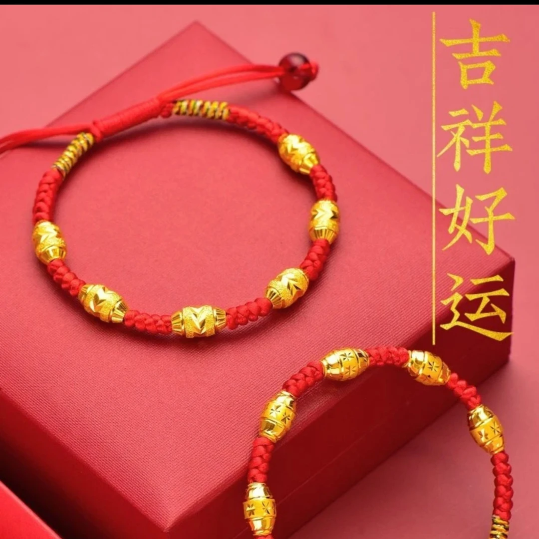 【情歌小涛开业专属正品时来运转手工编织可调节情侣红绳