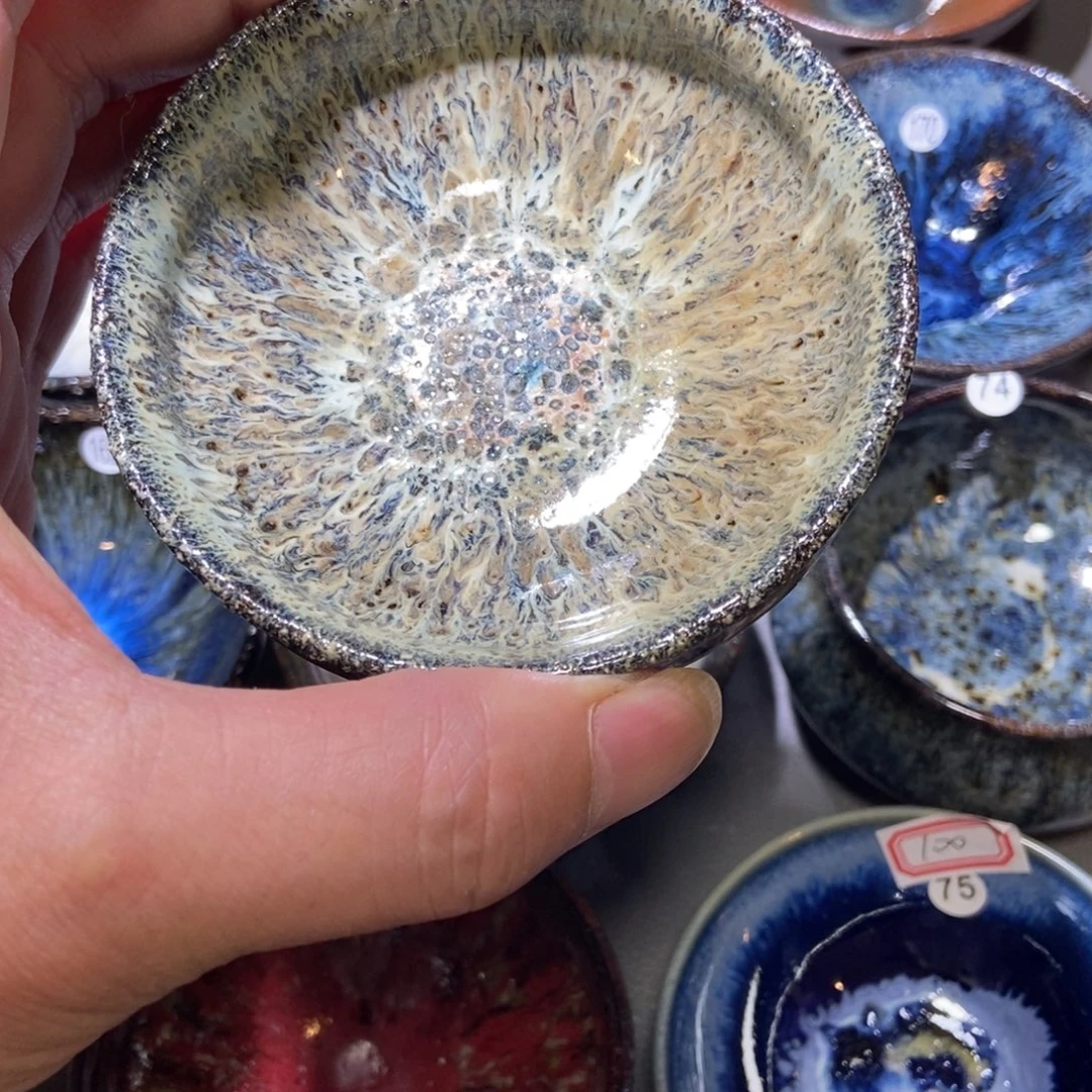 茶盏106 建窑建盏壹铭建盏