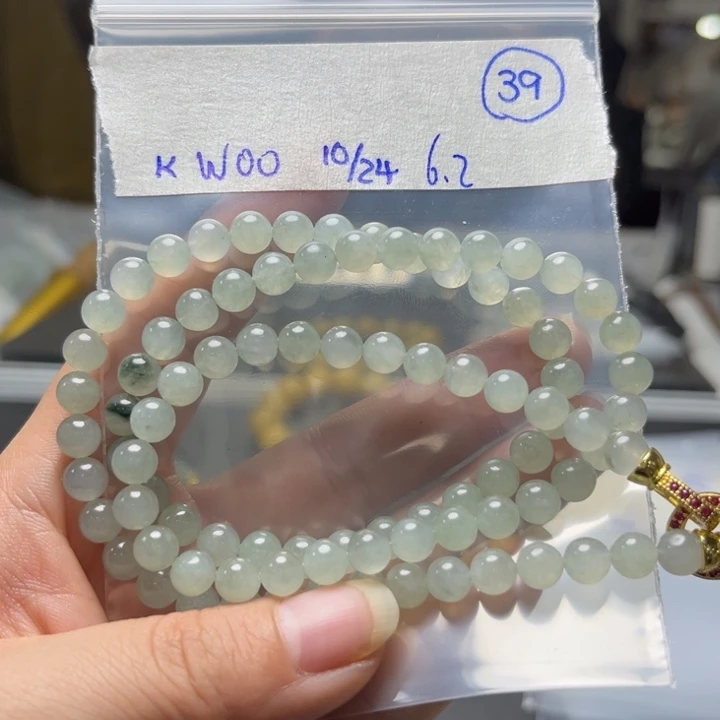 未镶嵌定制翡翠项链