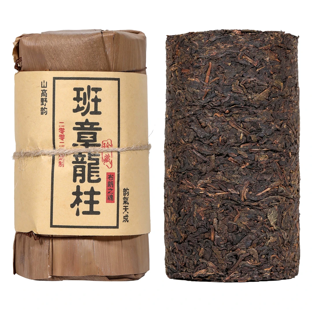 2002年原料班章龙柱定制款山野气韵普洱生茶500g