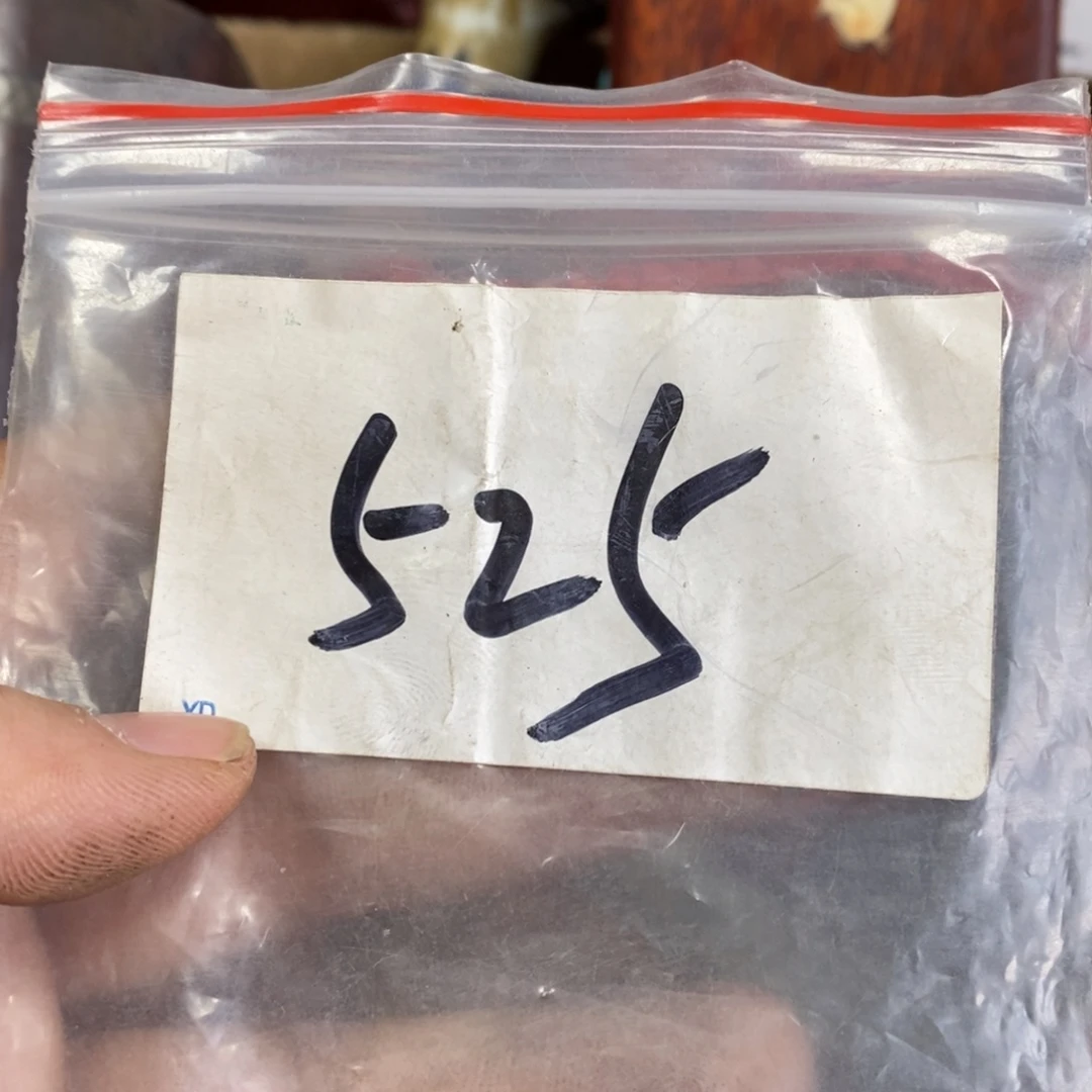 用***2农村杂我项直播间专属链接