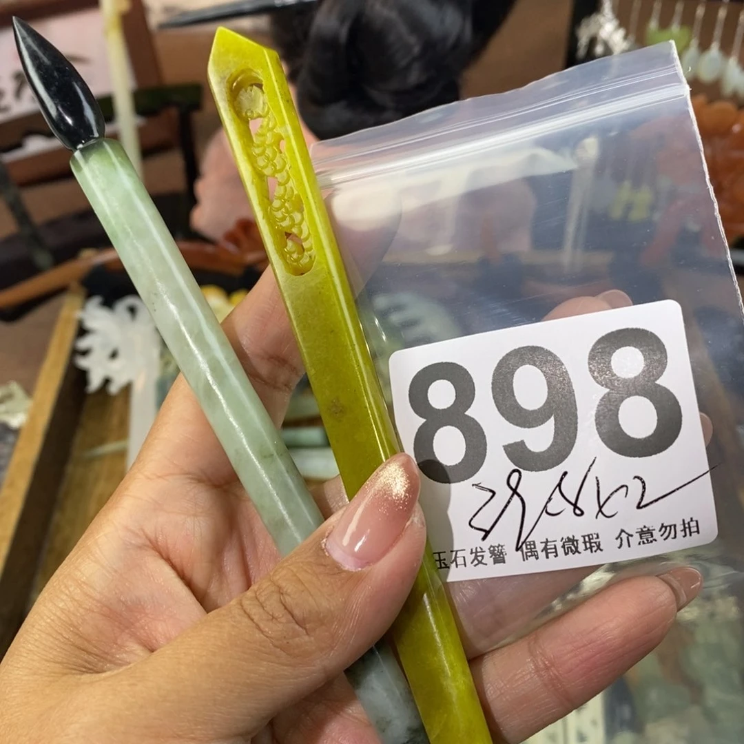 蛇纹石玉发饰未镶嵌霖*