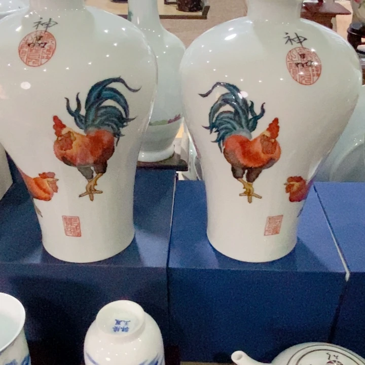 瓶许**凡景德镇陶瓷学院美术学院