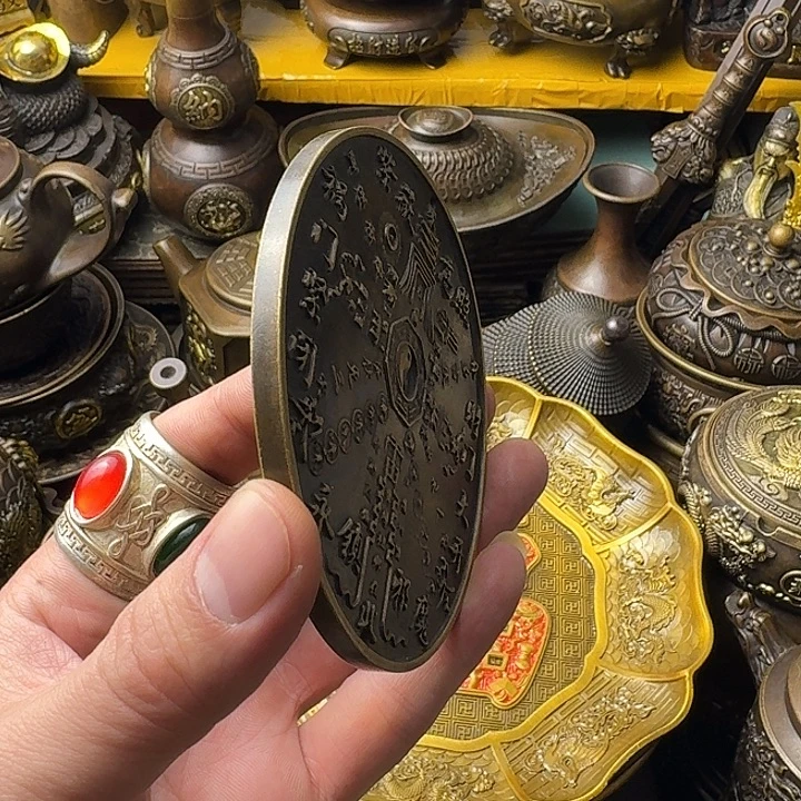 点击链接下单即可