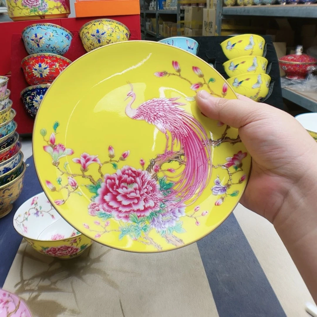 【闪购商品】珐琅7英寸1平黄。。。。。