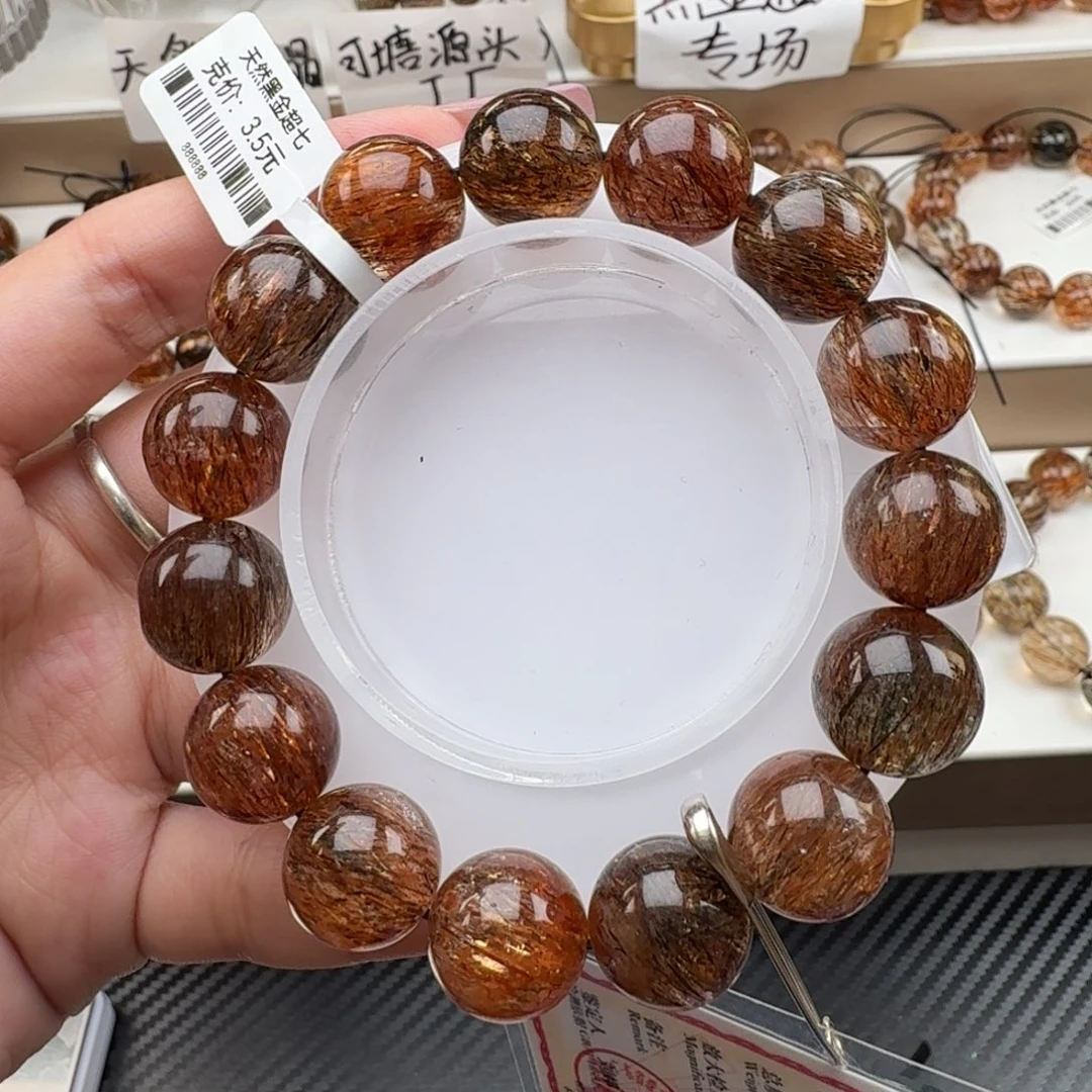 手链未镶嵌水晶黑金超七多样性发其一