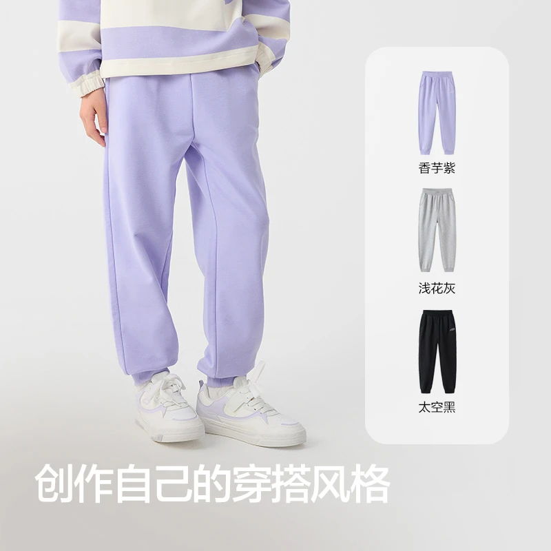 巴拉巴拉女童裤子儿童2025春装新款休闲长裤运动裤209125108003
